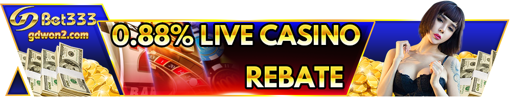 casino rebate banner
