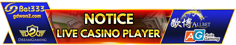 Casino-Limit-Notice
